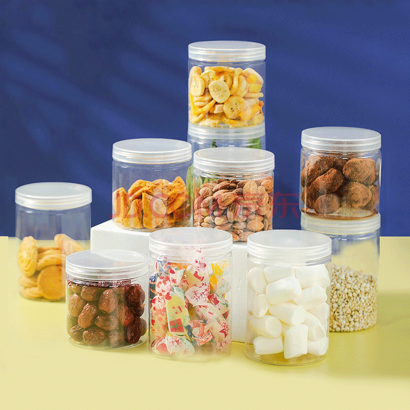 透明塑料瓶 透明食品密封罐 塑料罐 干果罐包装瓶罐 直径8.5高20