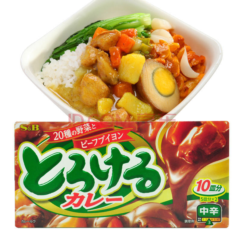 sb咖喱粉 180gsb爱必思sb咖喱日式咖喱块 三种口味 中辛