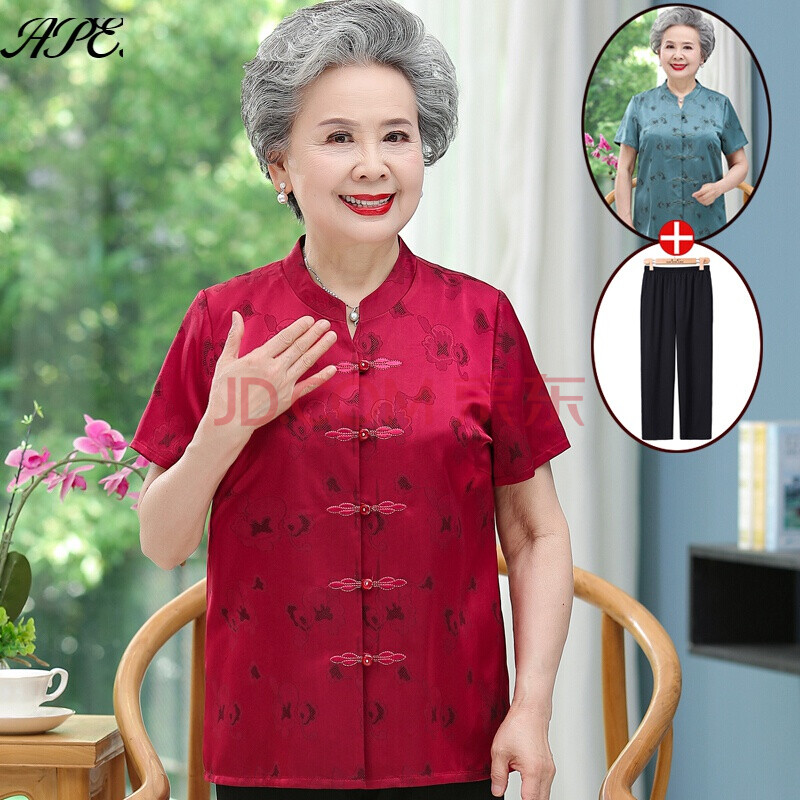apep妈妈夏季短袖衬衣中老年人女60岁70奶奶仿衬衫老太太夏衣服 红色