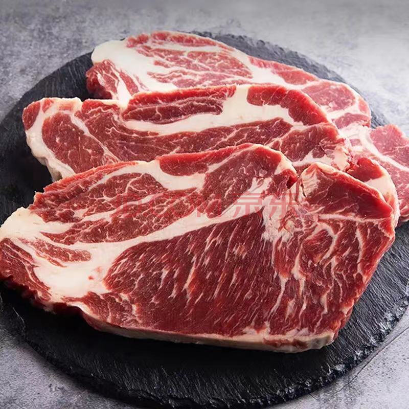 【顺丰冷运】牛腿肉新鲜国产黄牛肉生牛肉新鲜 雪花牛肉(4斤装)