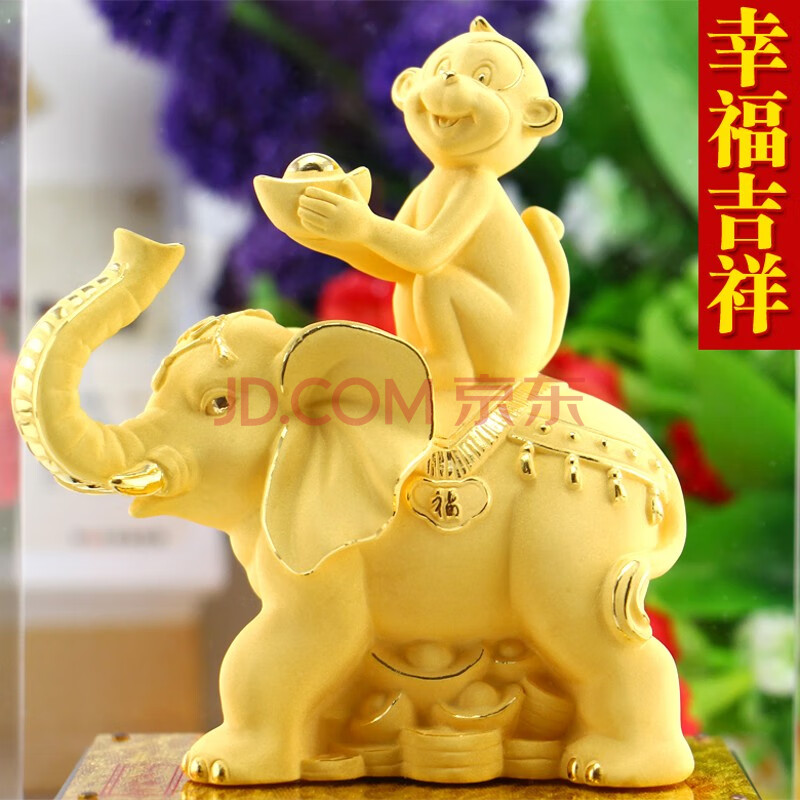 贺岁版(幸福吉祥)【图片 价格 品牌 报价】-京东