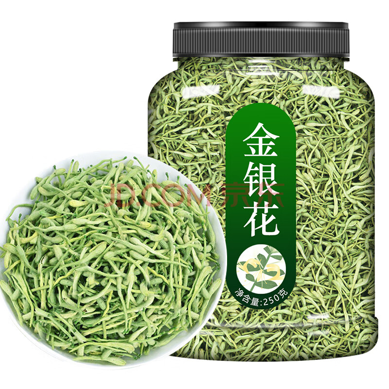 幹金銀花茶封丘250g特級散裝嬰兒洗澡野生泡茶泡澡 【4罐】金銀花【圖