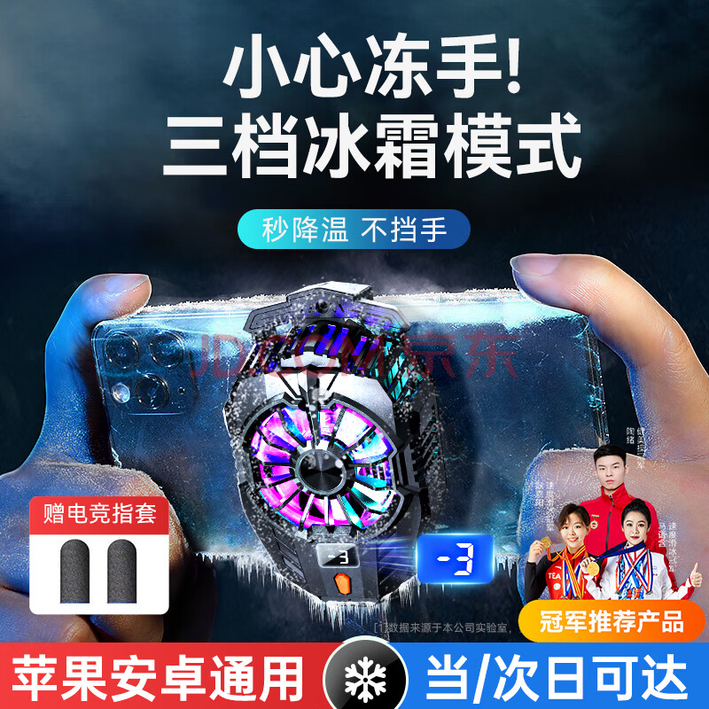 ڲVEZOƼֻɢ뵼ֱ³ԼҫƻС׻ΪħⱳС羺콢桿ԣϷף뵼39.9Ԫ