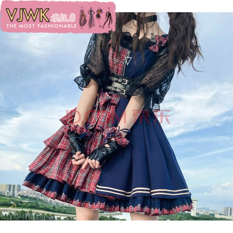 lolita镜像少女jsk电音打歌服软妹甜系背带裙 藏青 红不含内搭 s