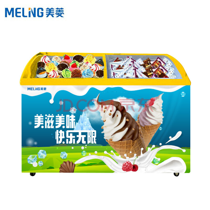 美菱meiling 单温雪糕展示冰柜 商用卧式贴画板sc/sd-338gyt (企业购)