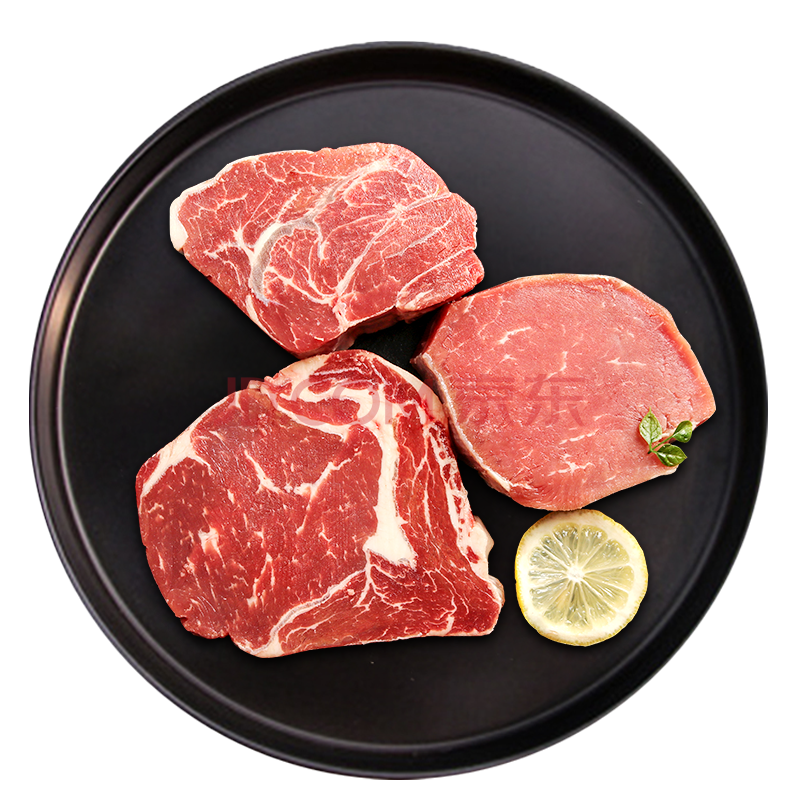 西捷 原切牛排眼肉菲力牛排原切0添加未腌制 1200g