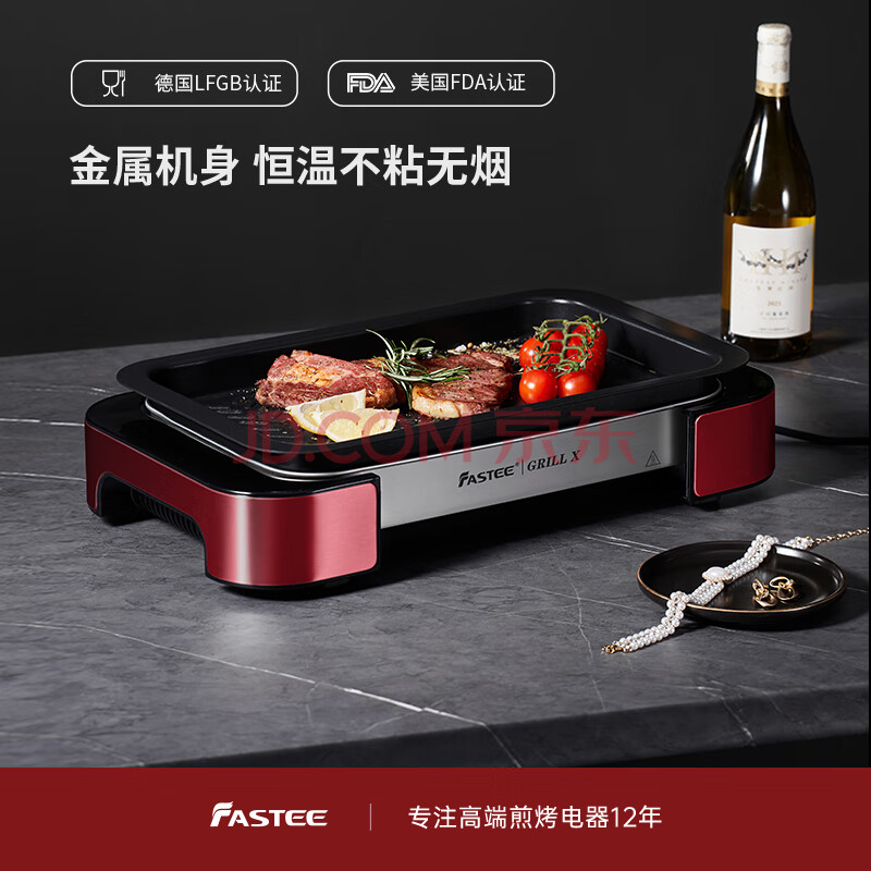 ʫ羣Fastee翾̵̼տ¯̼ţרùճ⿾FST-53Aƺ-1翾390.15Ԫ