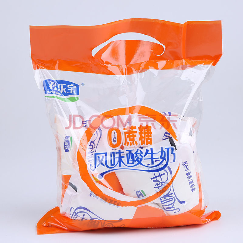 酸奶0蔗糖酸奶 100g*袋 多規格 益生菌發酵乳 無蔗糖酸奶 風味酸牛奶