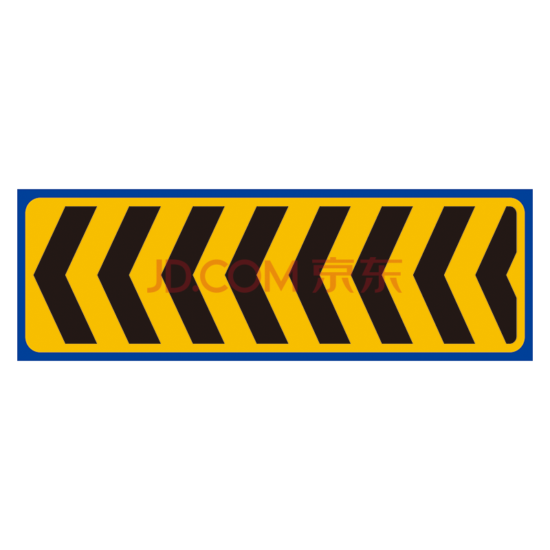 指示标识反光膜车辆慢行户外防水反光膜背胶贴纸reh reh24 向左行驶