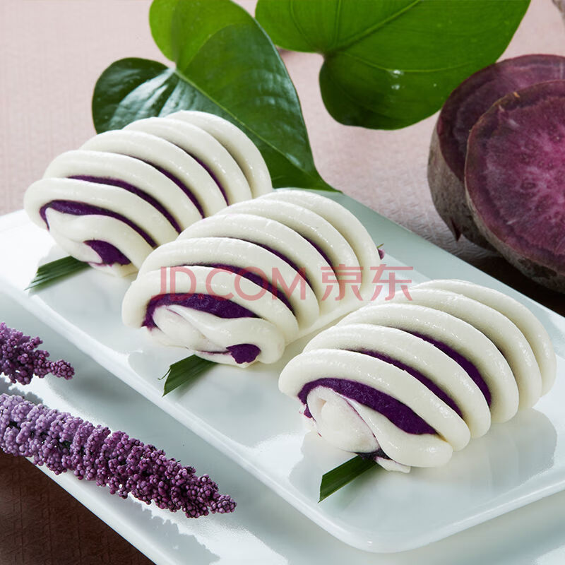紫薯卷早餐食品菱格香橙卷速食早点好吃的营养面点半成品20个 紫薯卷2