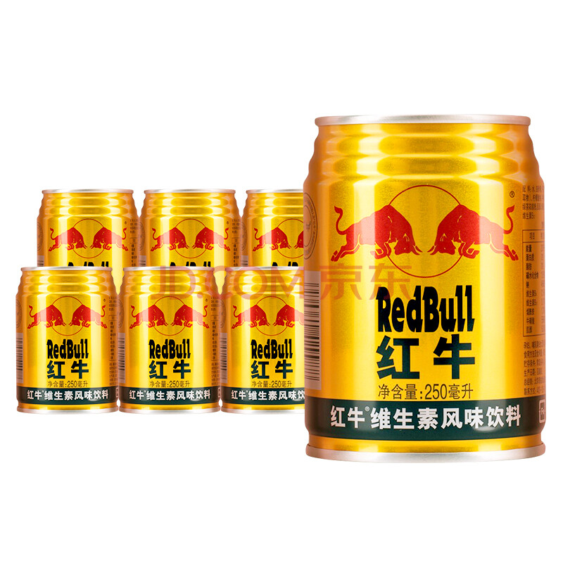 6罐裝 泰國進口 redbul 紅牛 維生素風味飲料 牛磺酸運動功能飲料補充