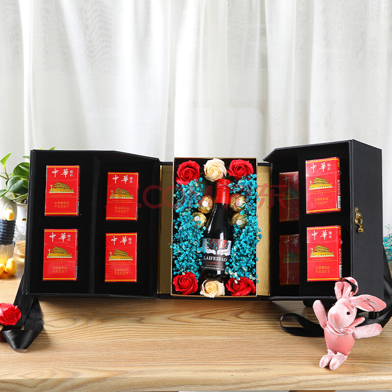 山海之礼烟礼盒 七夕烟礼盒送男朋友礼物包装盒情人节网红创意感diy