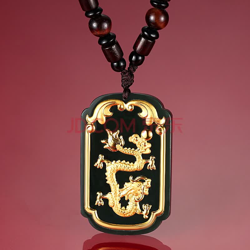 和田玉 墨玉镶嵌黄金吊坠 龙龙 凤凰情侣款和田玉吊坠 金龙版