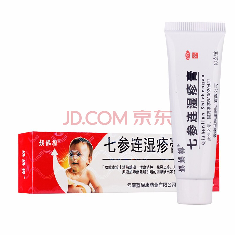 妈妈擦 七参连湿疹膏 10g/盒 2盒装