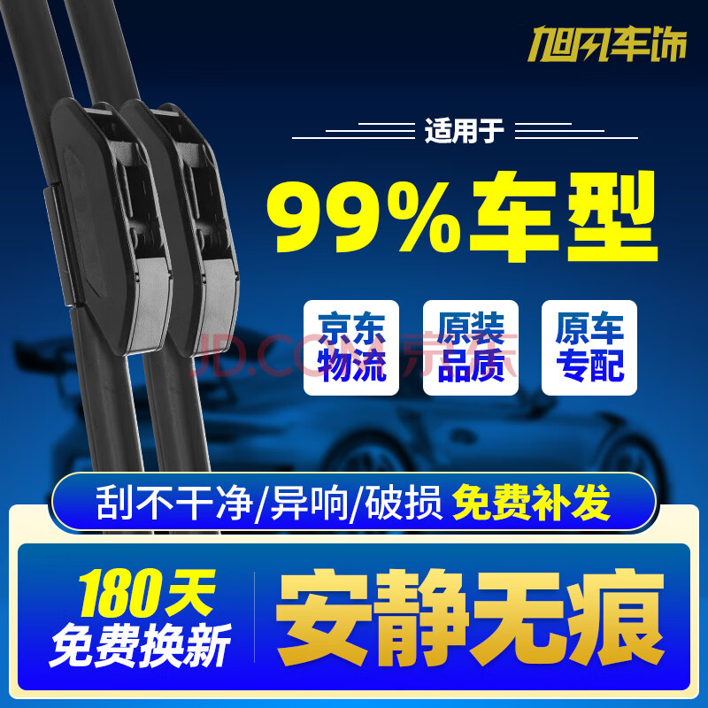 Ӫ糵ΣXUFENG/ˢ/ƬԴ޹99%͡һԡ25.52Ԫ