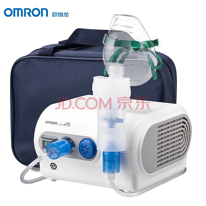 欧姆龙 Omron 雾化器儿童家用雾化机婴儿空气压缩式雾化