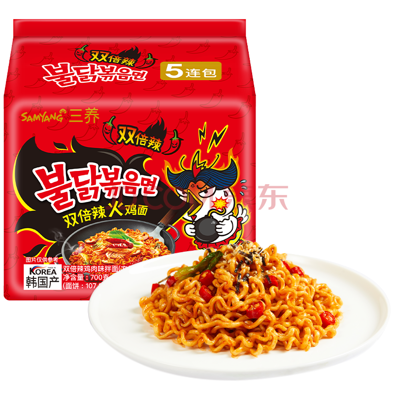 郭麒麟推荐韩国进口 Samyang 三养双倍辣鸡肉味拌面700g 140g 5包 方便面超辣火鸡面泡面袋面速食零食品