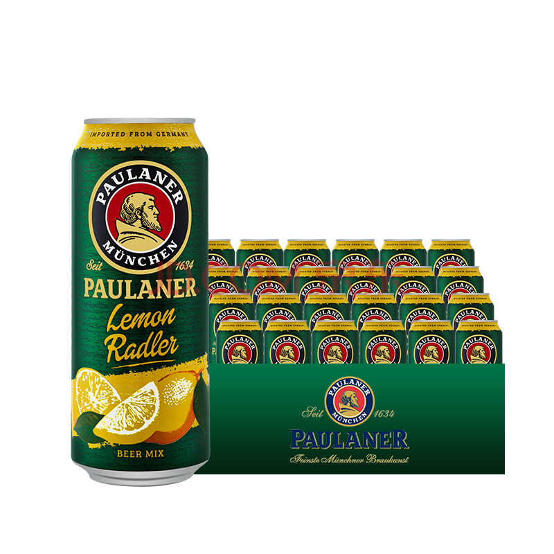保拉纳柏龙柠檬啤酒女士柠檬啤酒500ml*24听 6瓶装