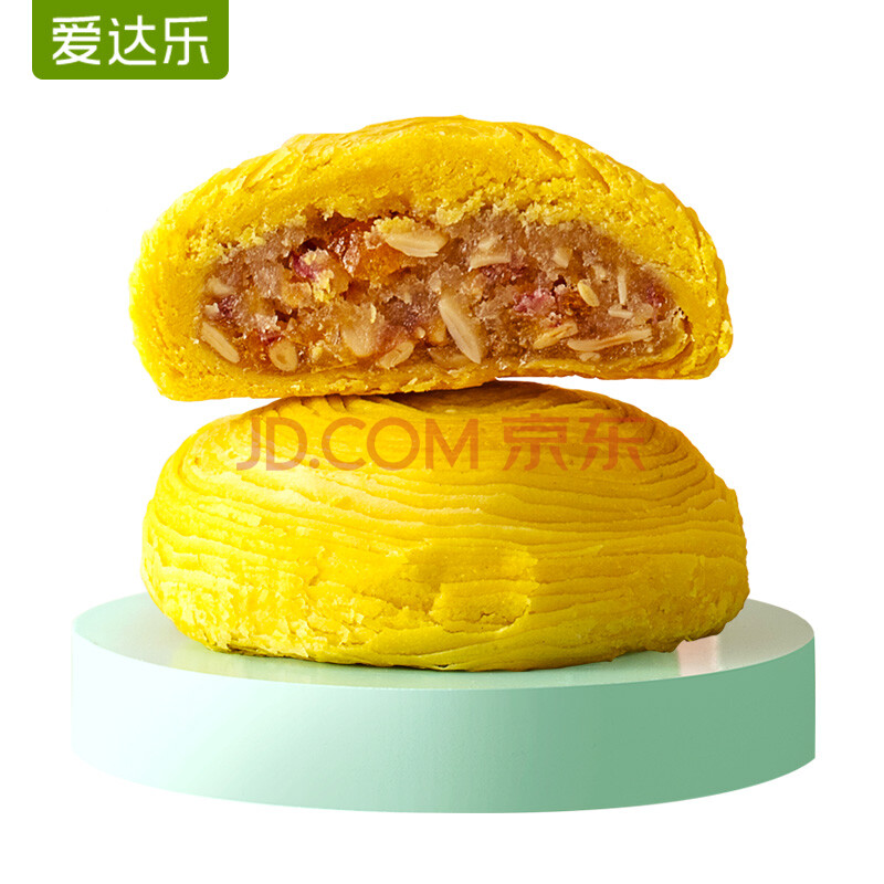 爱达乐老式果仁中秋节月饼川皇酥中秋散装手工酥皮甜味