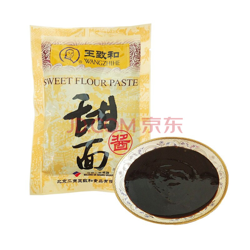 拌面酱干酱老北京炸酱面豆瓣酱黄豆酱 王致和甜面酱袋装125g*40袋整箱