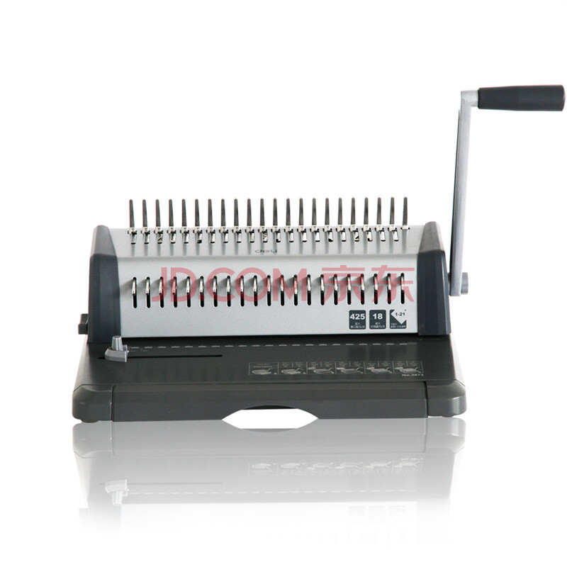 得力(deli) 胶圈装订机 省力梳式胶圈装订机 21孔手动夹条打孔机 单次