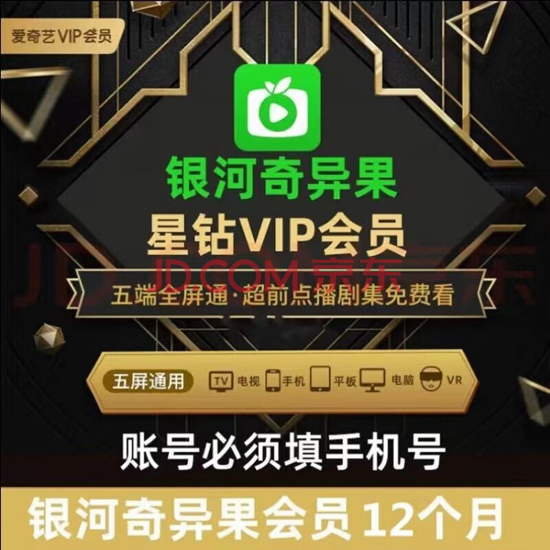  Ա꿨 12253Ԫ
