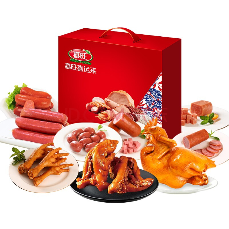 喜旺卤味礼盒熟食礼盒喜旺喜运来礼盒2.
