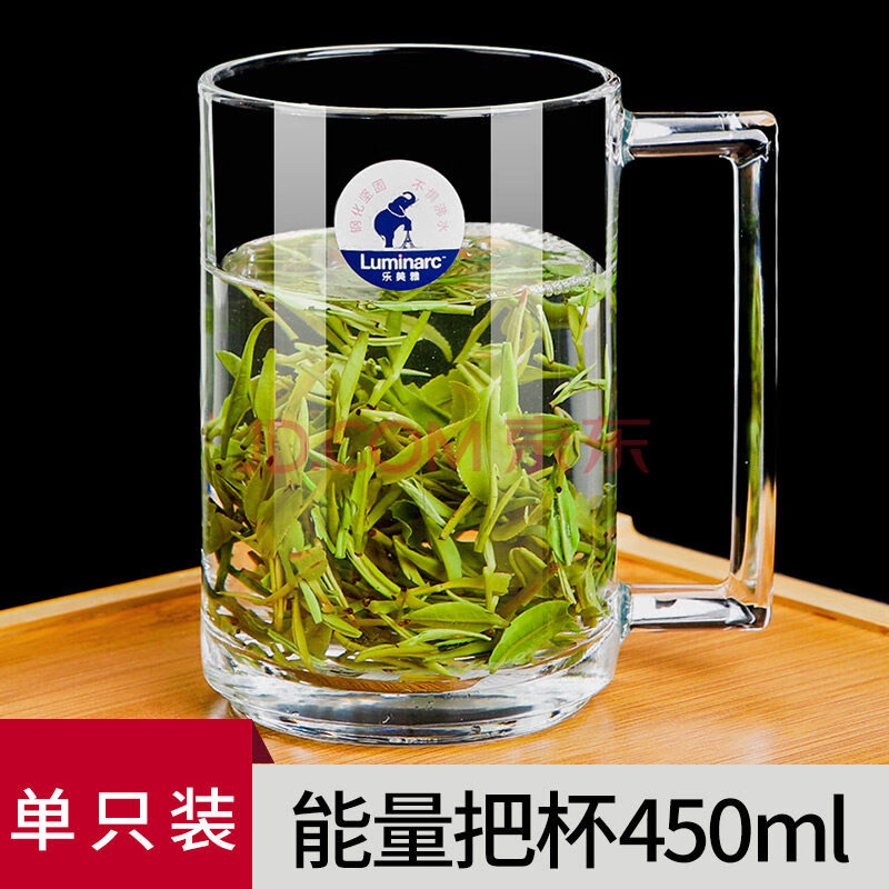 杯家用茶杯带把水杯带盖耐热泡茶杯钢化加厚杯喝水把杯 单只能量450ml