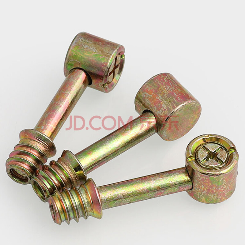 冰能 四合一连接件螺丝轮偏心螺母组装衣柜床拼板式家具五金配件m6