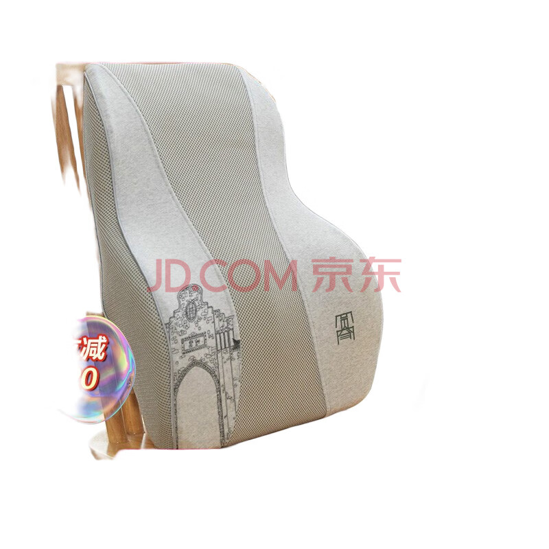 8h 滺AIR K6 39.5*45*13/5.5cm79Ԫ