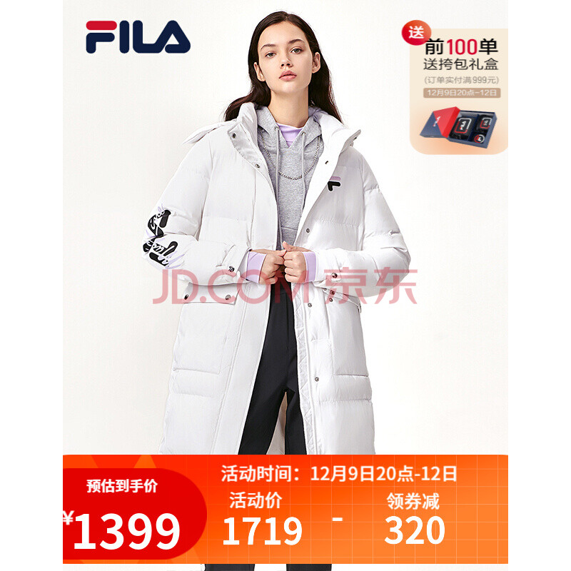 fila 斐樂女裝官方女子中長款羽絨服2021年冬季新款保暖時尚外套上衣