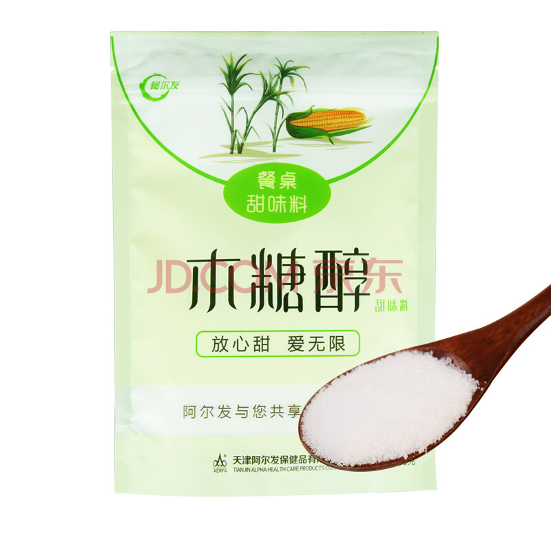 阿尔发木糖醇食品调味品250g 袋非绵砂糖白砂糖烘焙原料木糖醇代糖 爱稳赢商城