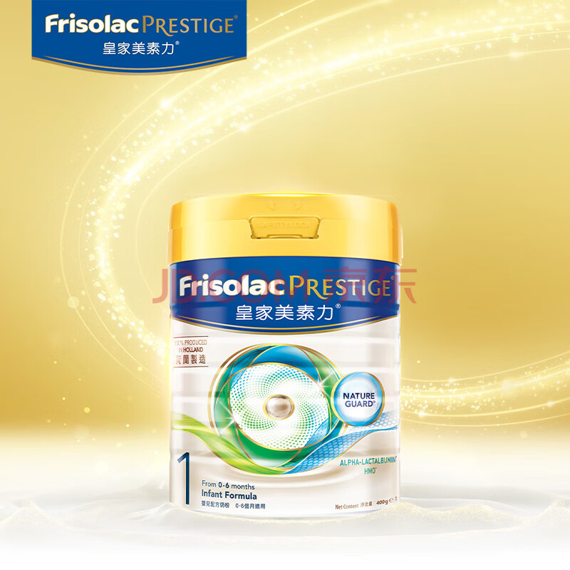 ؼѶFriso۰ʼӤ׶̷HMO䷽1400g/ޣ0-6£۳ͬ153Ԫ