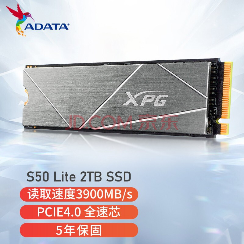 威刚(adata)xpg翼龙s50