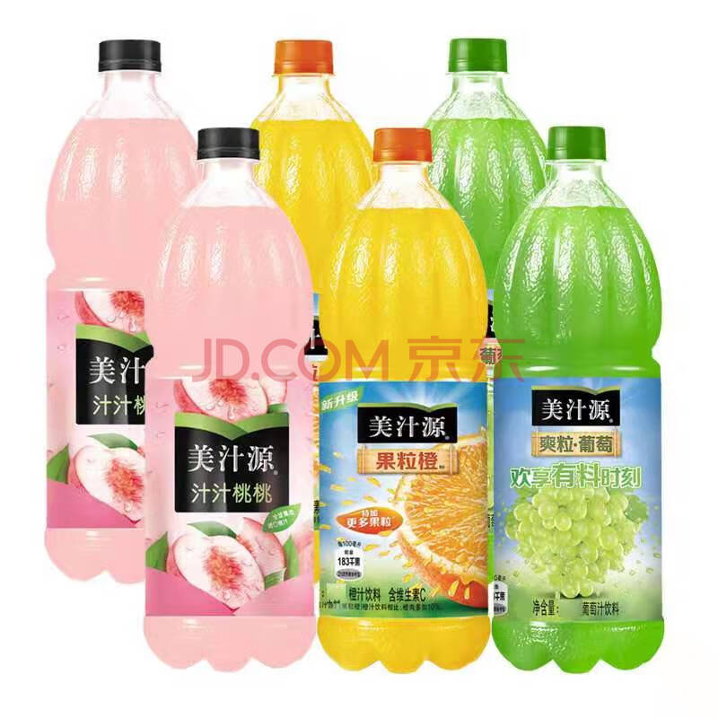 25l大瓶聚会家庭装果汁饮料特价 (1.25升)果粒橙3瓶 可乐3瓶