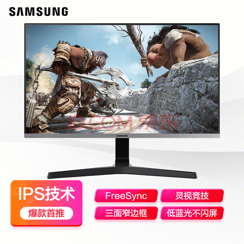 可壁掛 freesync 液晶電腦顯示器 三星s24r352f(hdmi接口)