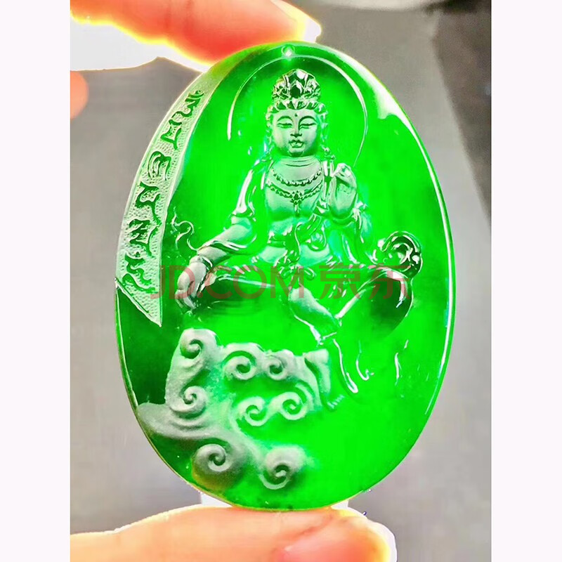 发源地 老坑帝王绿底色墨翠正装观音吊坠 手工雕刻翡翠玉佩玉石玉坠带