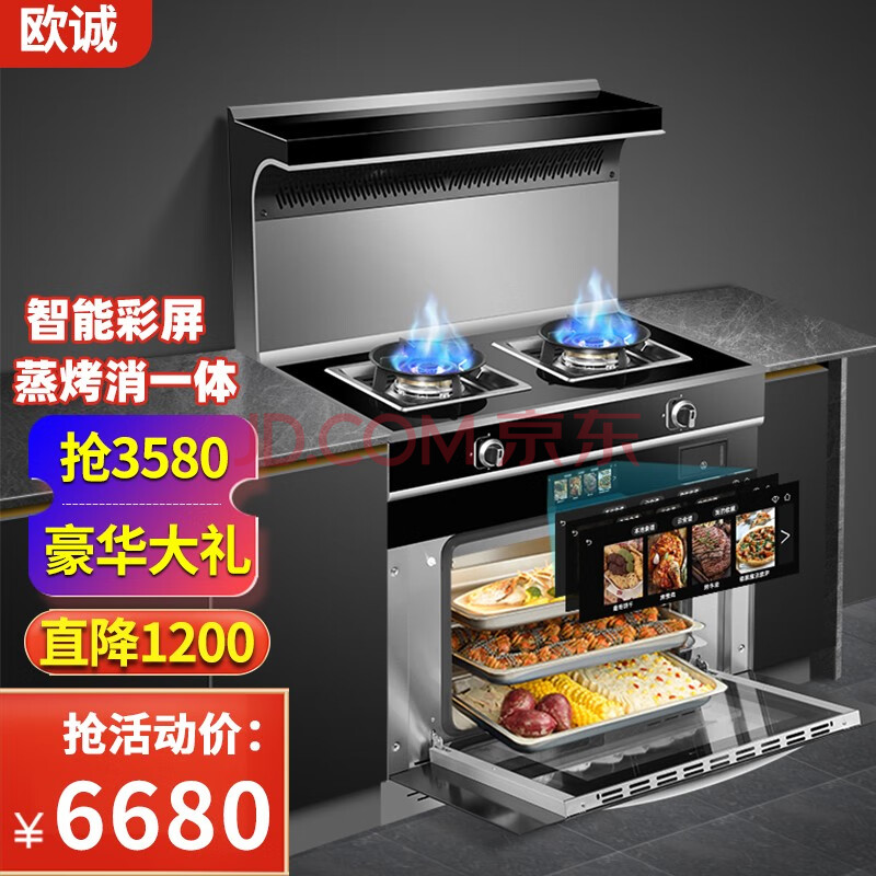 后悔的原因