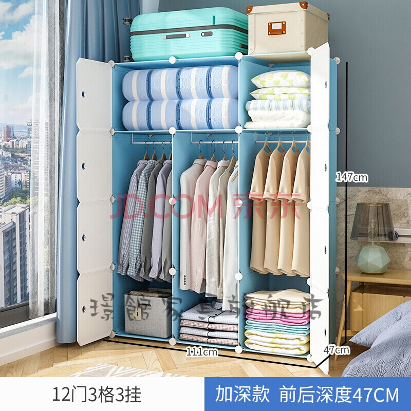 12门3挂加深【挂式收纳】顶部可放行李箱 单门 需自行组装