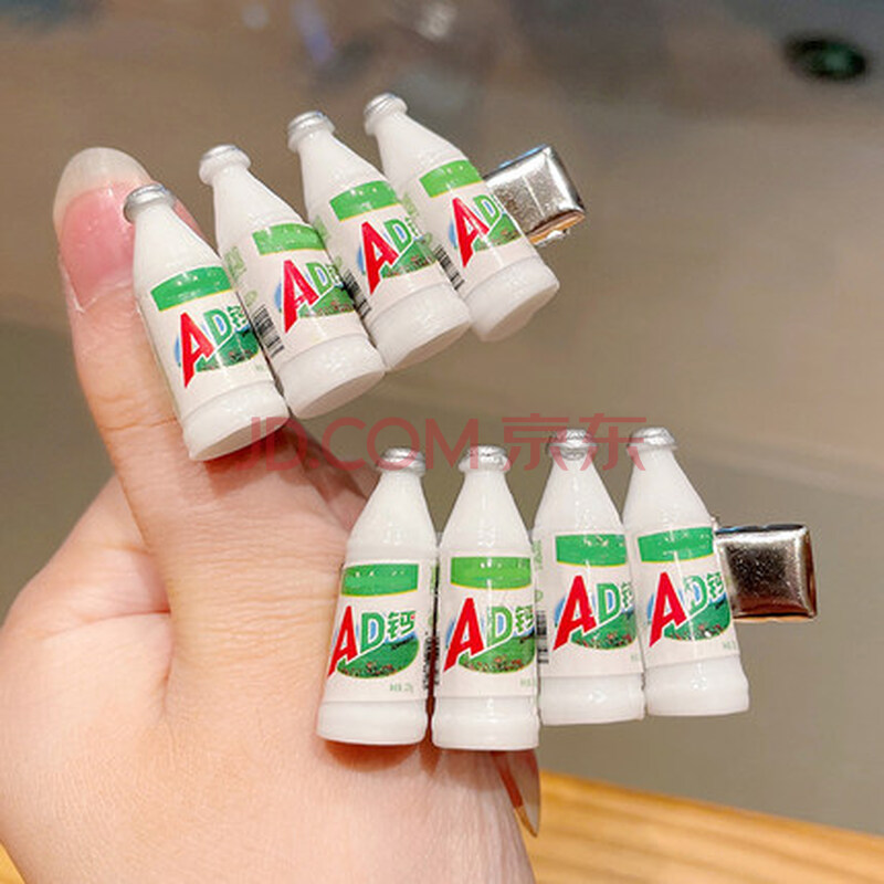 ad钙奶(两个装【图片 价格 品牌 报价-京东