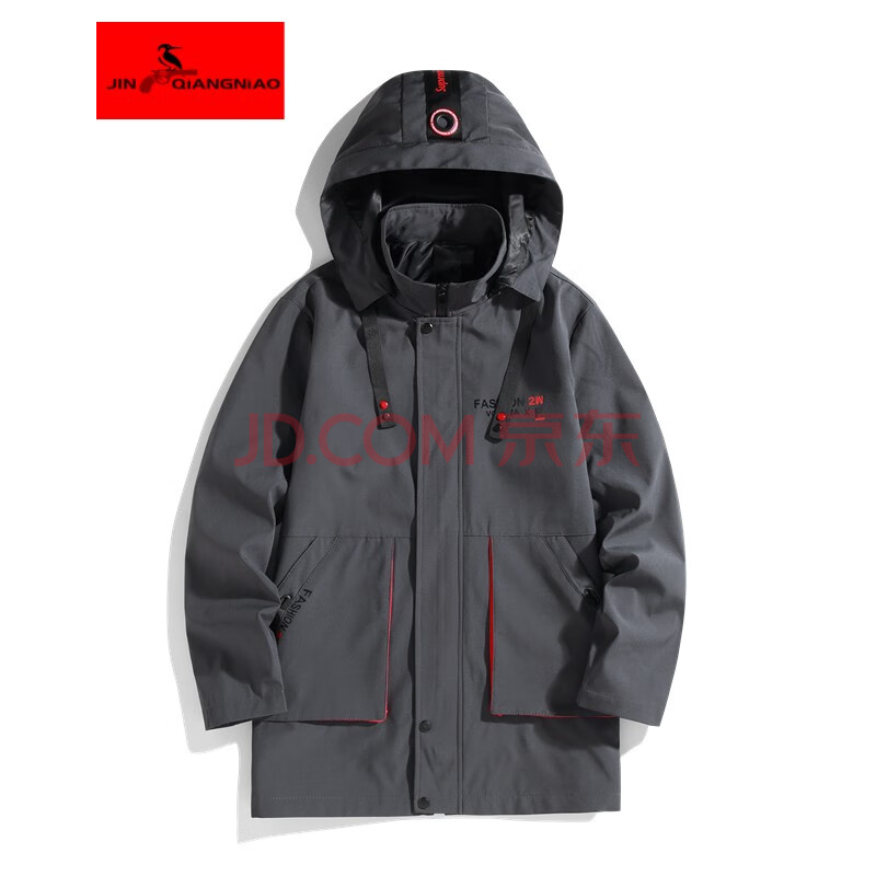 金枪鸟秋季胖子中长款风衣时尚加肥加大码潮流肥佬休闲连帽宽松外套