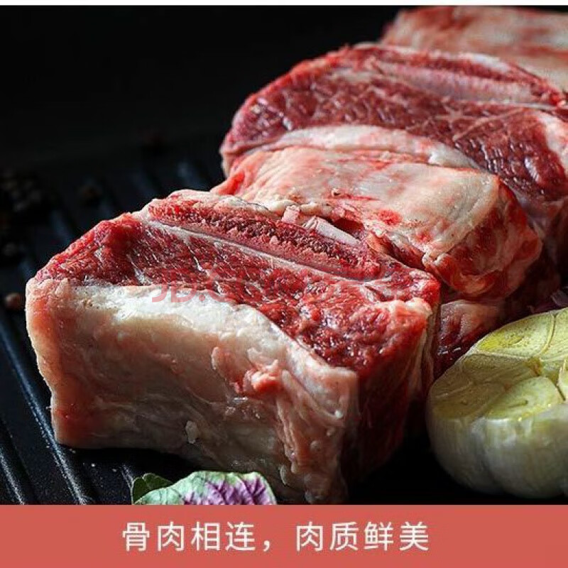 牛排骨 牛胸骨排 牛肋排骨 牛排 牛肉 牛棒骨 牛腱子黃牛排牛仔骨 牛