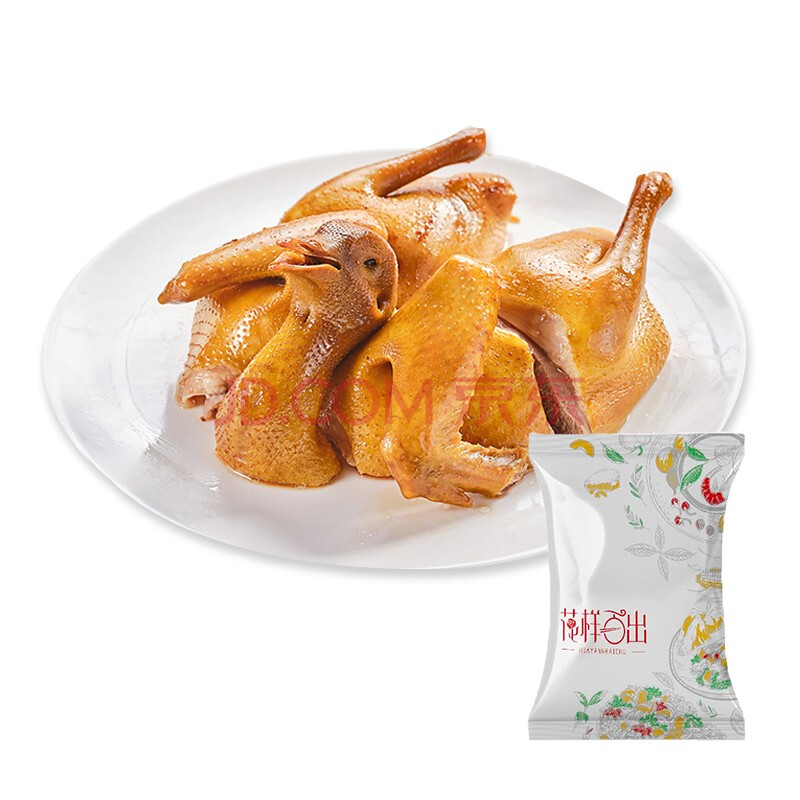 囤货必备 花样百出五香卤水鸽190g 零食脆皮卤水乳鸽小吃