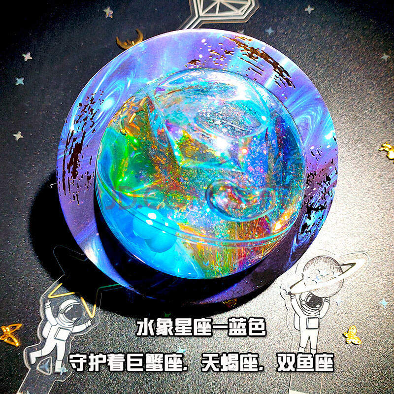 四象星座 守護星球史萊姆成品起泡膠網紅少女解壓水晶泥言離slime