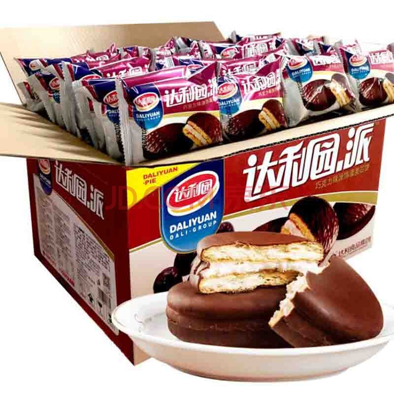 达利园 巧克力派礼盒装自营早餐零食点心休闲食品整箱面包饼干蛋糕