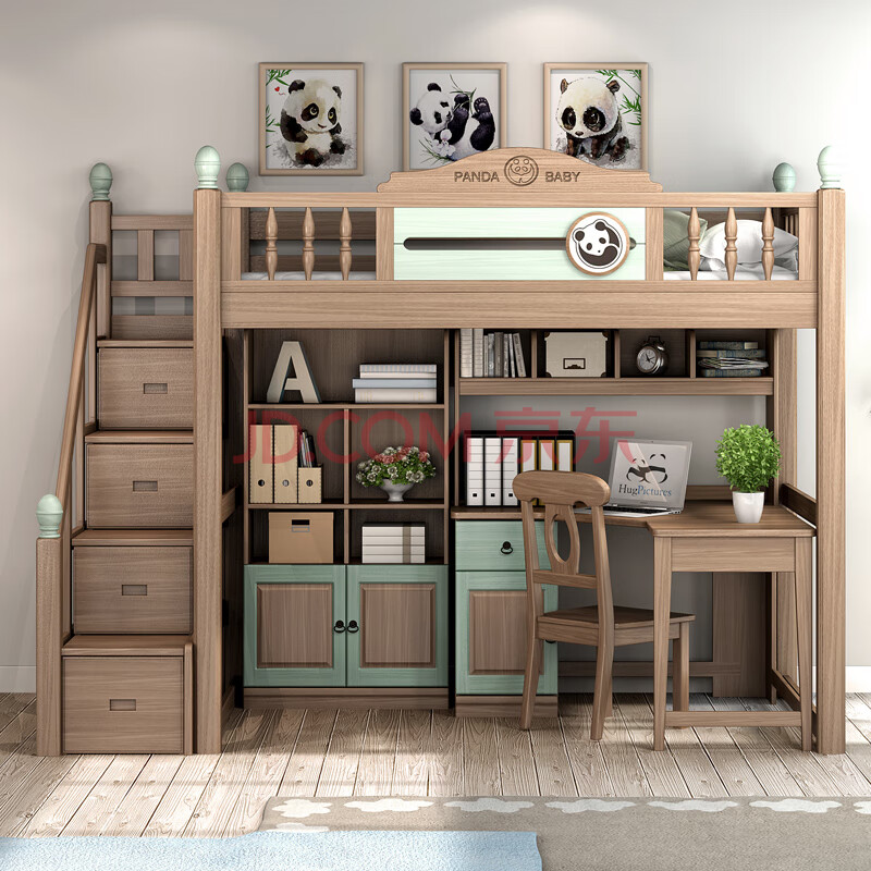 书桌床一体 实木儿童衣柜上下床多功能组合上床下桌高低床带书桌一体
