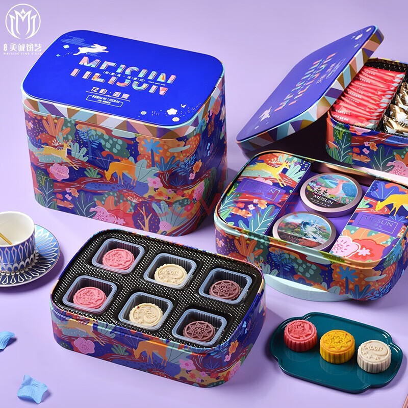 美城 中秋月饼礼盒 黑松露流心芝士五仁蛋黄莲蓉团购员工福利礼品