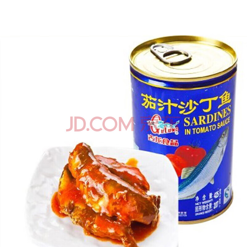 廈門特產茄汁沙丁魚罐頭425g*5戶外即食下飯菜海鮮罐頭食品 茄汁鯖魚5