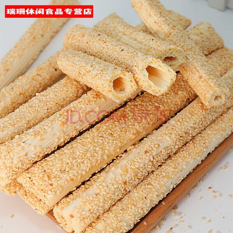 麦芽芝麻糖棍老式手工空心芝麻棒特产芝麻杆关东糖冲管灶糖零食 芝麻