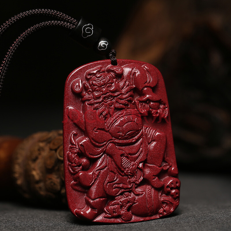 紫金砂天然朱砂天师钟馗吊坠随身挂件护身项链男女本命年 朱砂钟馗